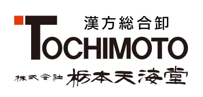 栃本天海堂